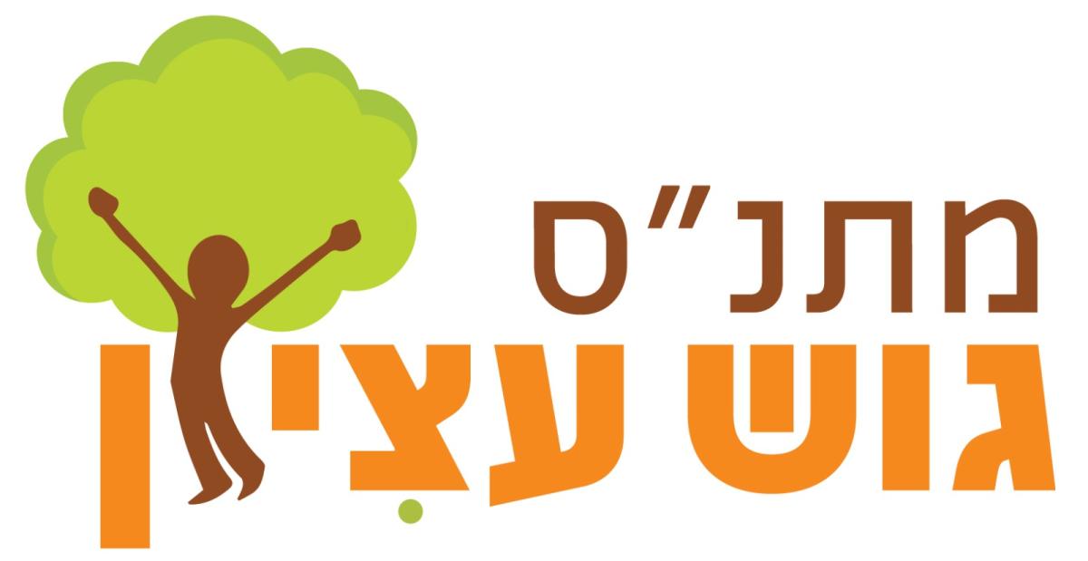 כינור. - נוקדים כינור 45 פרטי