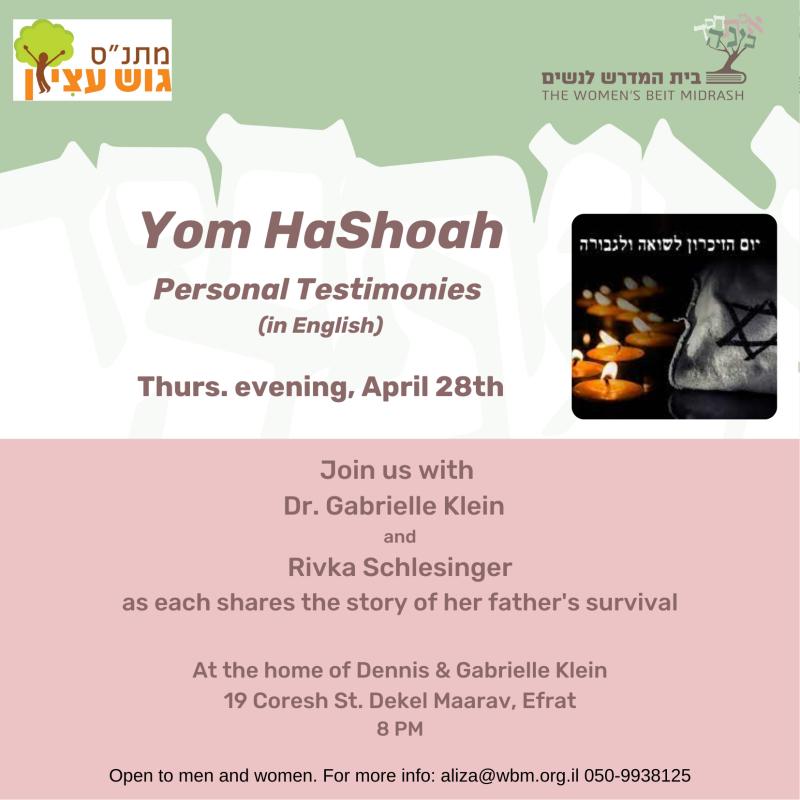 Yom HaShoah Testimonies in English