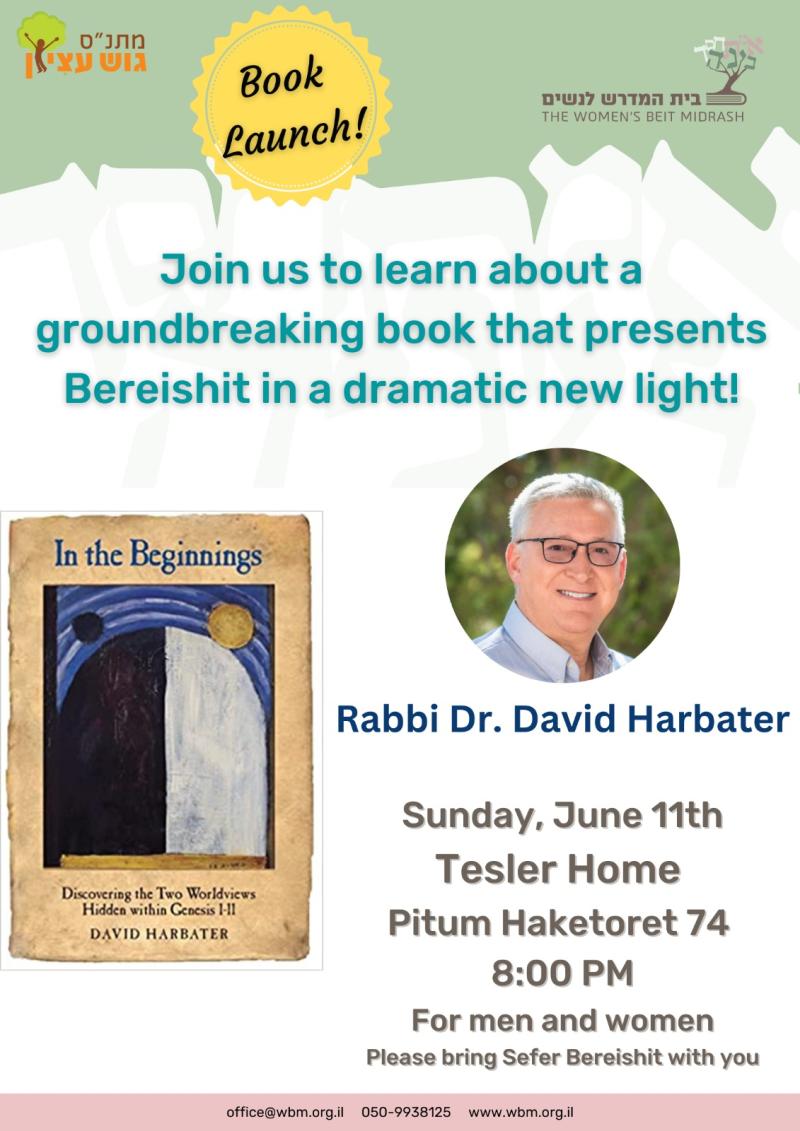 Book launch: David Harbater